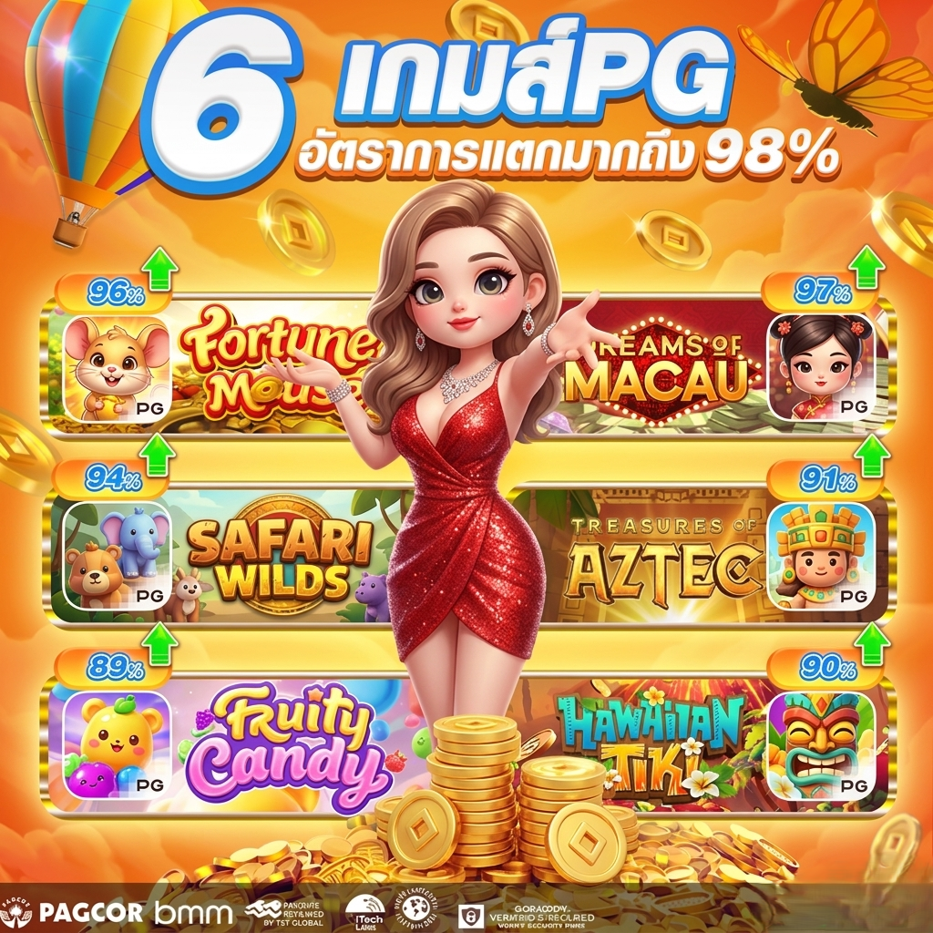 12play56